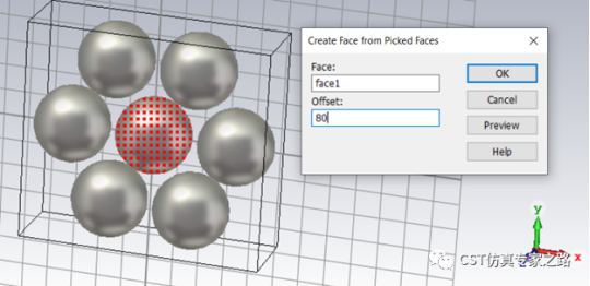 散射近场提取和散射截面-法诺共振球【CST案例】