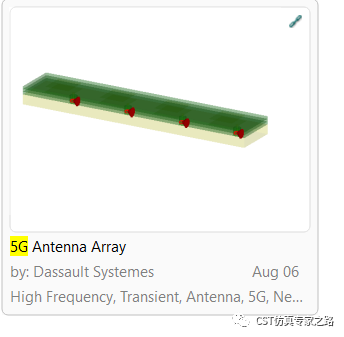 CST的MIMO系统与环境分析 --- 信道冲击响应CIR，混合TLM+A求解器