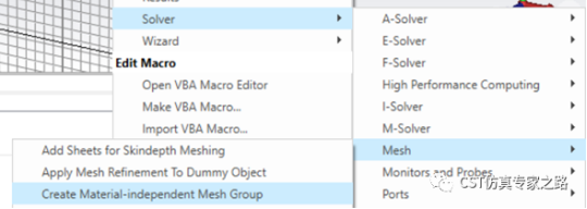 散射近场提取和散射截面-法诺共振球【CST案例】