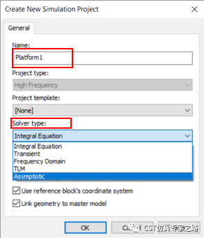 CST 2022 混合求解任务的场路联合仿真（上）