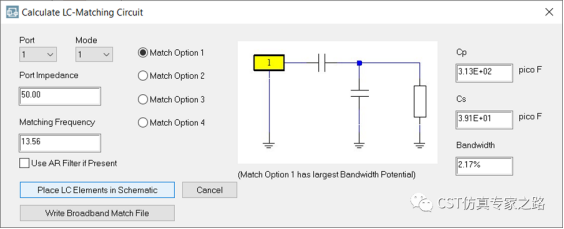 CST匹配电路，负载和功率距离_达索官方帮助文档