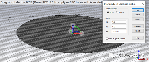 CST纳米光学 --- SPP 近场激发，石墨烯，纳米电偶极子，频域FRO求解