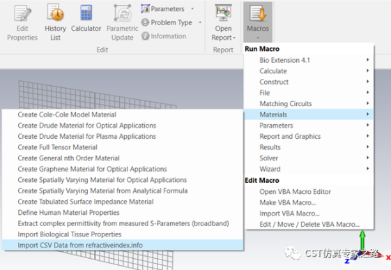 CST表面等离子极化激元SPP --- 硅波导，传播长度，有效模面积