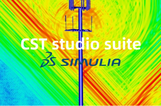 CST studio suite