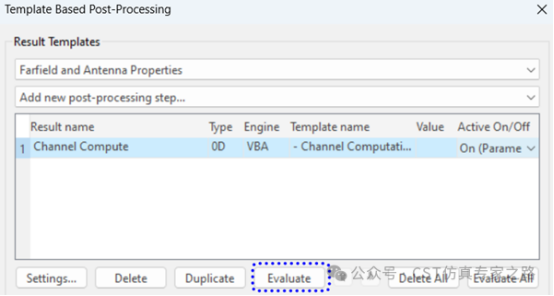 Evaluate圖2中遠(yuǎn)場方向圖的結(jié)果