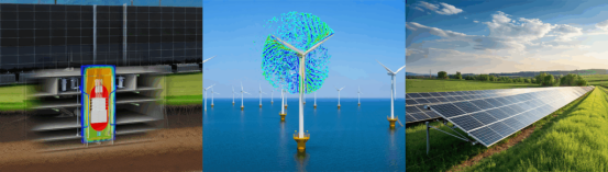 新兴能源系统及其挑战