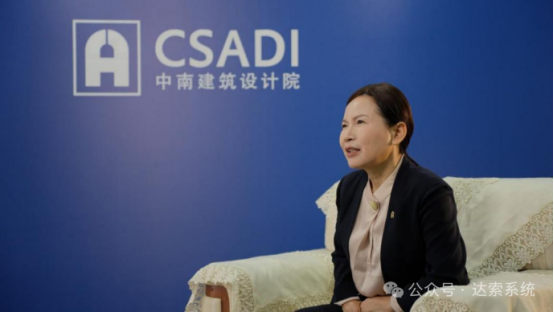 中南建筑设计院股份有限公司
党委书记、董事长杨剑华