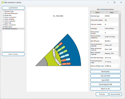 支持图形文件输出（dxf格式）