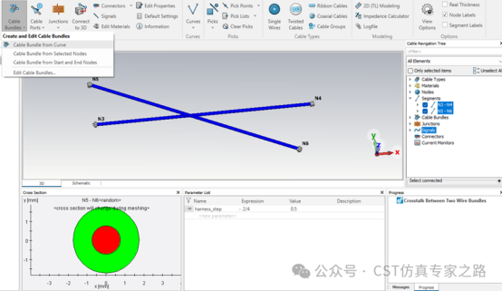 建好的兩條cable模型