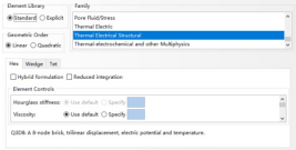Abaqus热-电-结构耦合分析