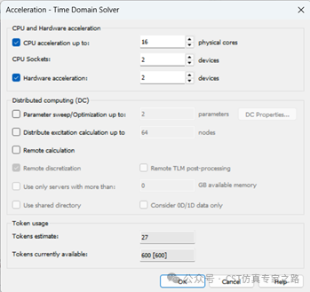 創(chuàng)建AC task