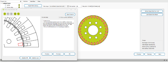支持感应电机完全闭口转子槽设计