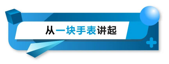 時隔多年，牛菁依然清晰記得童年的那個午后。