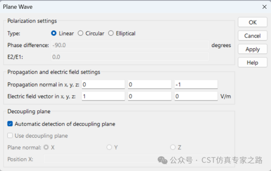 处理提取curve上的场强
