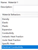Abaqus热-电-结构耦合分析