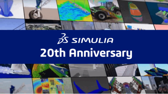 SIMULIA 慶祝成立 20 周年！