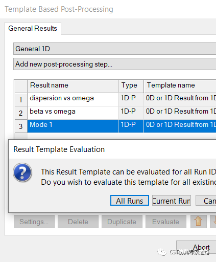 微带传输线 - 本征模 - Beta相位常数，色散图, 相速度, Pierce耦合阻抗_CST软件