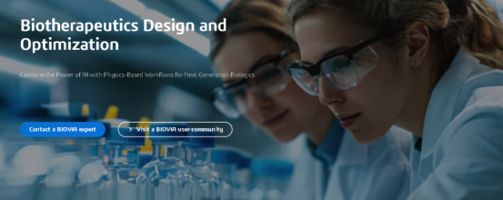 BIOVIA