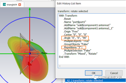 CST电磁模拟三角偶极子天线（下）MIMO系统, 包络相关系数ECC和分集增益DG