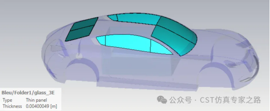 CST软件