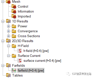 CST案例：UAV无人机RCS --- 双站，I求解器，比例缩放