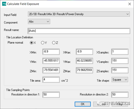 TLM算法仿真5G毫米波手机天线和整机