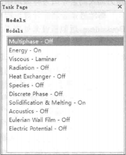 Abaqus焊接过程的数值模拟（五十一）复合焊接电弧-熔池流体力学模拟过程