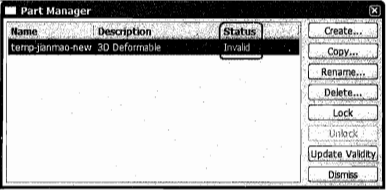 ABAQUS有限元分析修補(bǔ)幾何部件