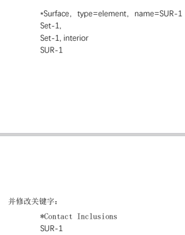 基于 ABAQUS 断裂失效仿真在对讲机中的应用