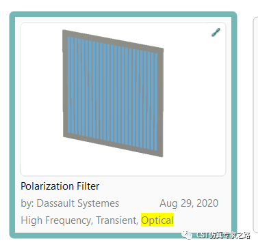 CST超表面---偏振片- 圆线极化转换，T求解器，红外线