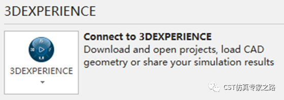 基于3DEXPERIENCE Power’By的CST電纜建模