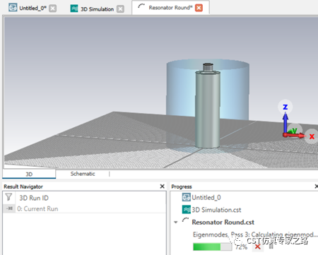 FD3D联合CST对滤波器各部分的本征模分析