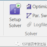 CST案例：UAV无人机RCS --- 双站，I求解器，比例缩放