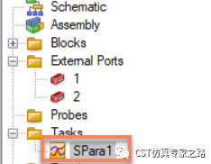 CST仿真实例：眼图工具Eye Diagram Tools（上）