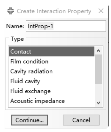 Create Interaction Property对话框