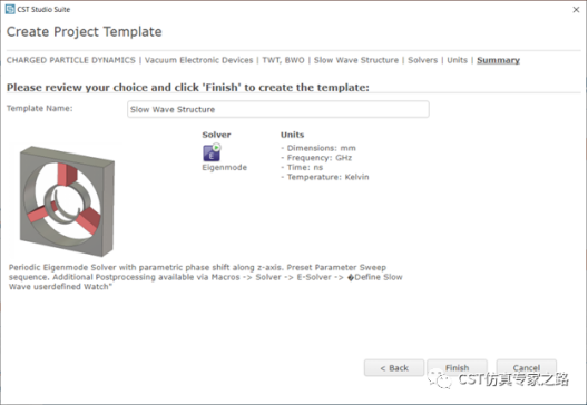 行波管TWT仿真（上）慢波结构的冷设计_CST案例分析