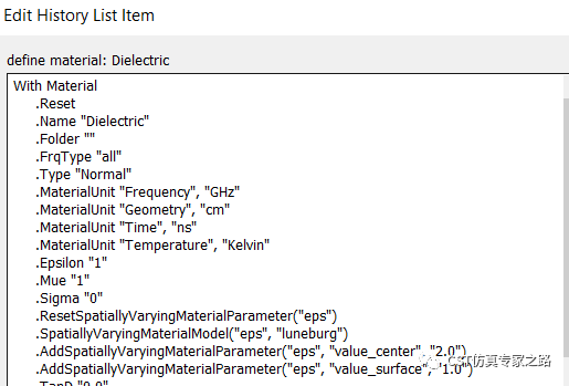 龙伯透镜天线 --- 空间变化介电材料【CST电磁仿真案例】