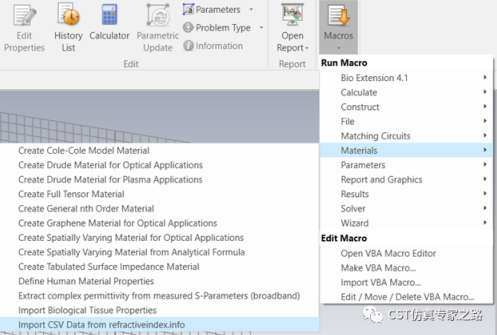 CST表面等离子极化激元SPP --- 光脊波导与缝隙波导的转换