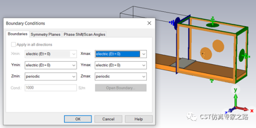 微带传输线 - 本征模 - Beta相位常数，色散图, 相速度, Pierce耦合阻抗_CST软件