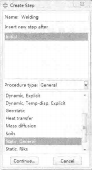AbaqusCAE 应力场模拟分析过程