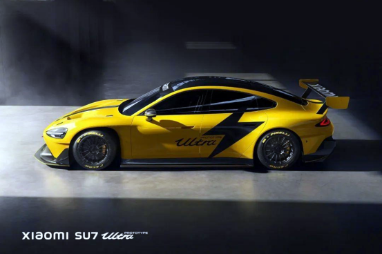 小米SU7 Ultra跑车