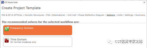 CST如何设置Floquet端口_CST中国代理_软件下载