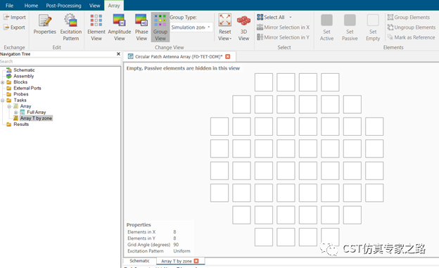 CST圆极化贴片天线阵列 --- 时域T-solver， 分组激励法 By zone(Grouping)