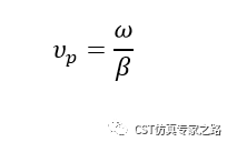 微带传输线 - 本征模 - Beta相位常数，色散图, 相速度, Pierce耦合阻抗_CST软件