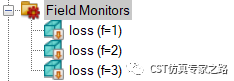 PCB热仿真3--交流热源（EM loss）+ 直流热源（IR drop）+ 元件热源_CST仿真案例