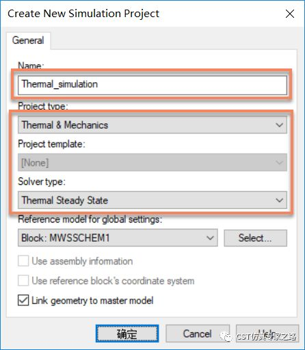 SAM多物理场滤波器CST仿真实例