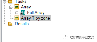 CST圆极化贴片天线阵列 --- 时域T-solver， 分组激励法 By zone(Grouping)