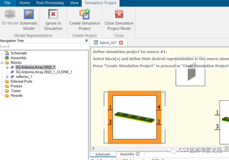 CST的MIMO系统与环境分析 --- 信道冲击响应CIR，混合TLM+A求解器