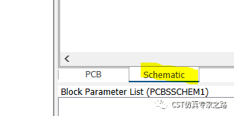 PCB热仿真2--直流热源（IR drop）+ 元件热源_CST仿真案例