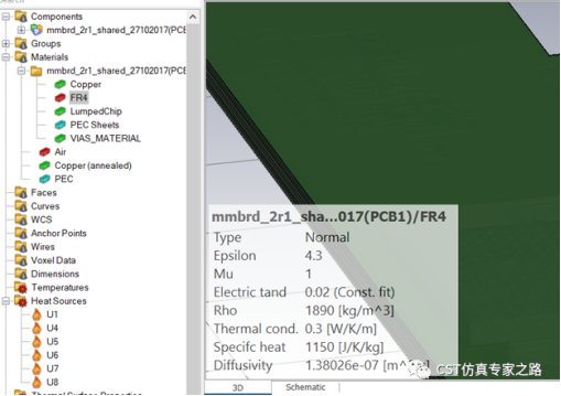 PCB热仿真1---元件热源_CST仿真案例
